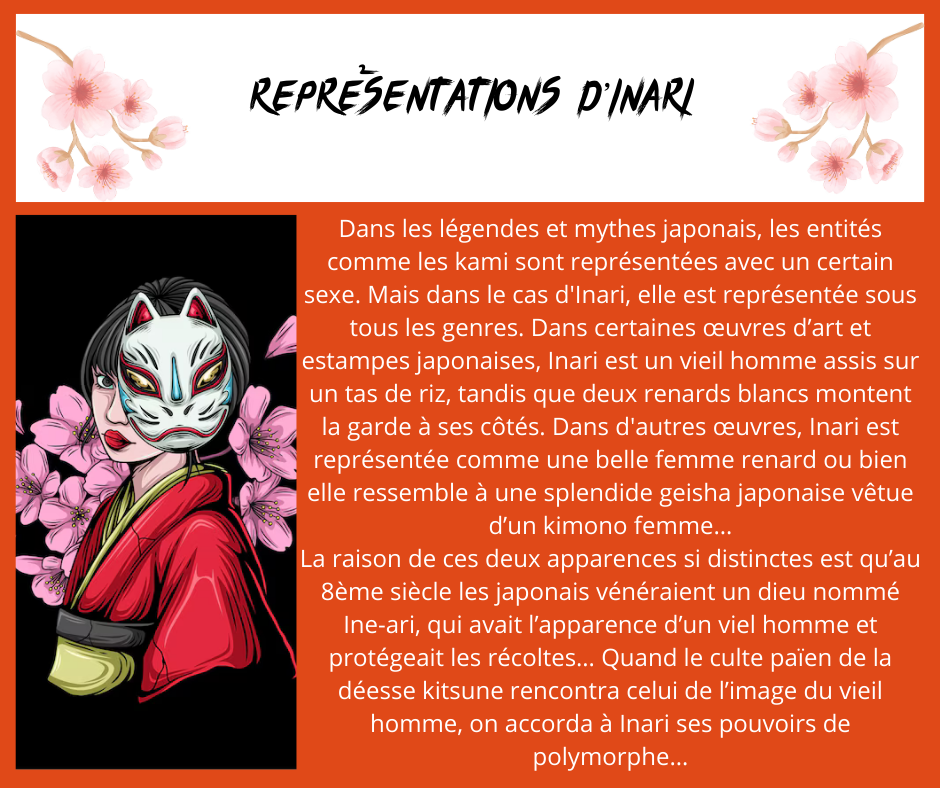 INARI (5).png
